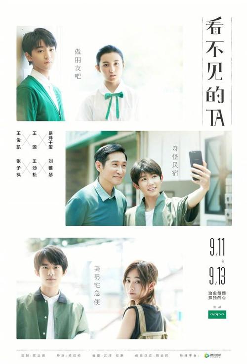 学位证网上怎么打印